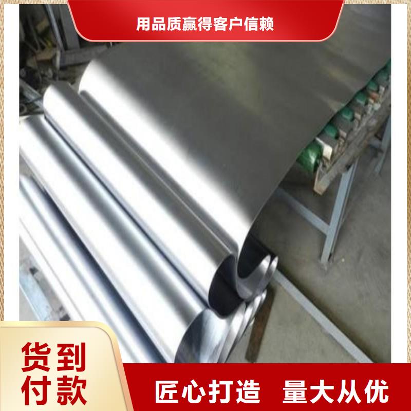 铅板拥有多家成功案例