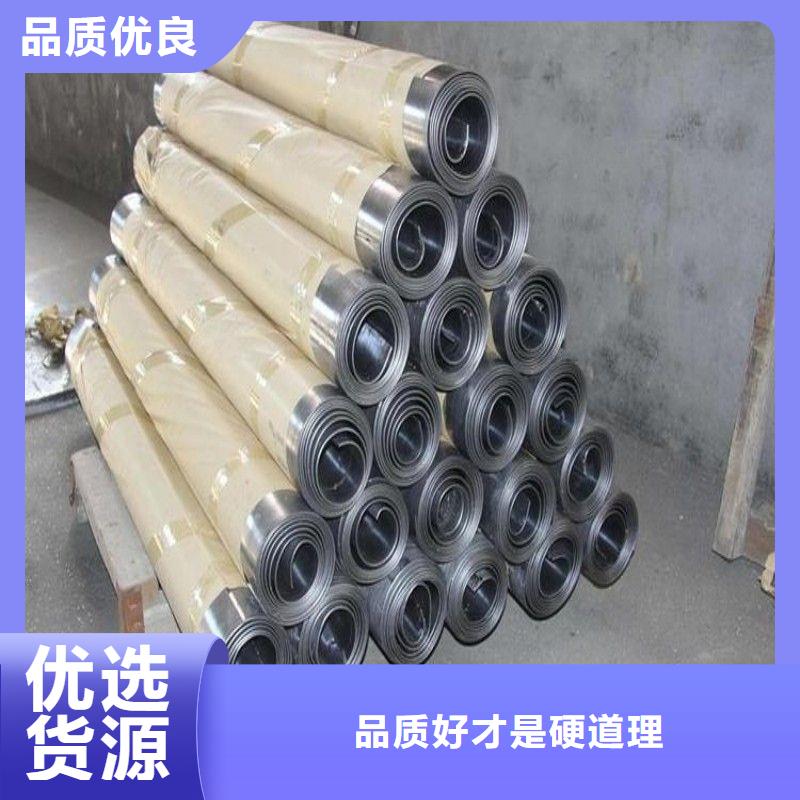 铅板工艺层层把关