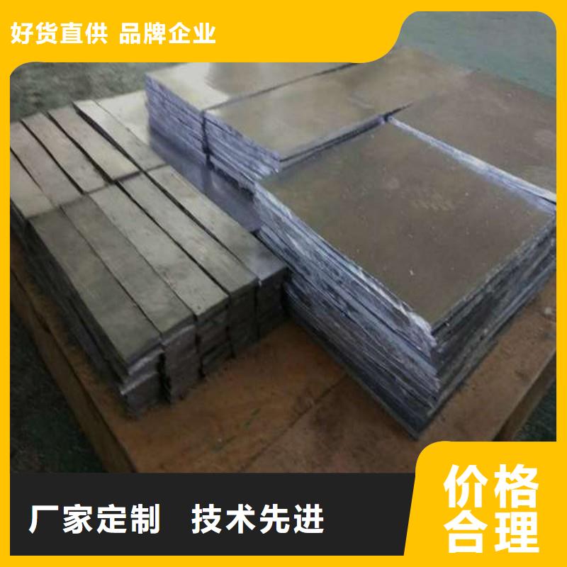 铅板工艺层层把关
