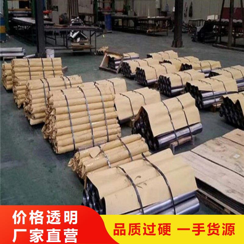 铅板工艺层层把关