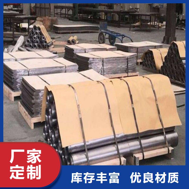 铅板工艺层层把关