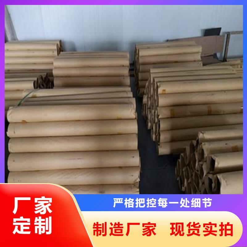 铅板工艺层层把关