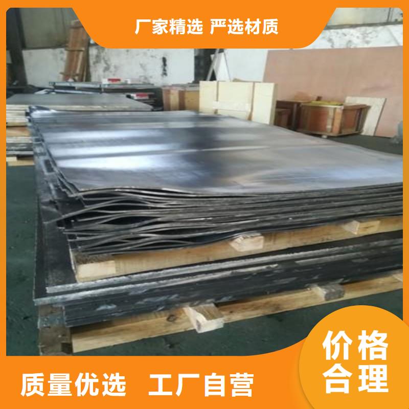 铅板工艺层层把关