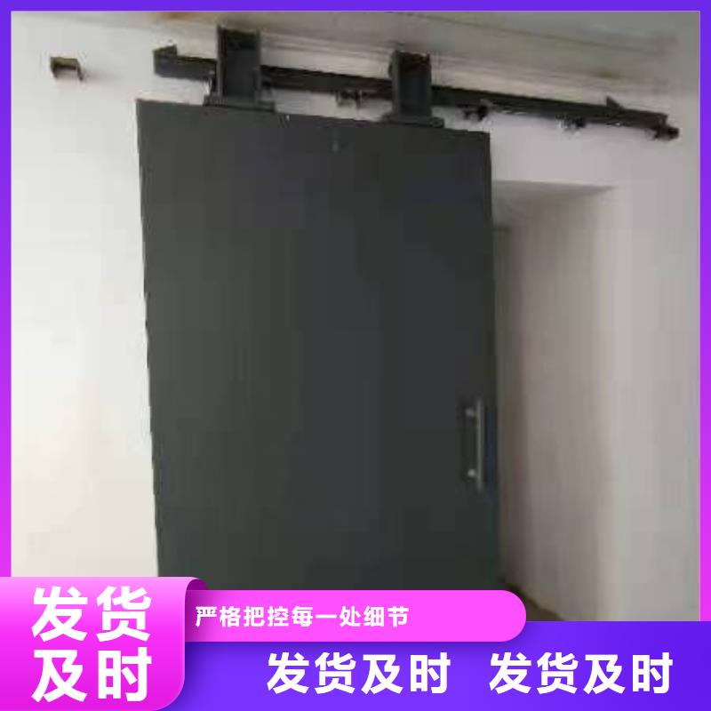 探伤室防护门好品质用的放心