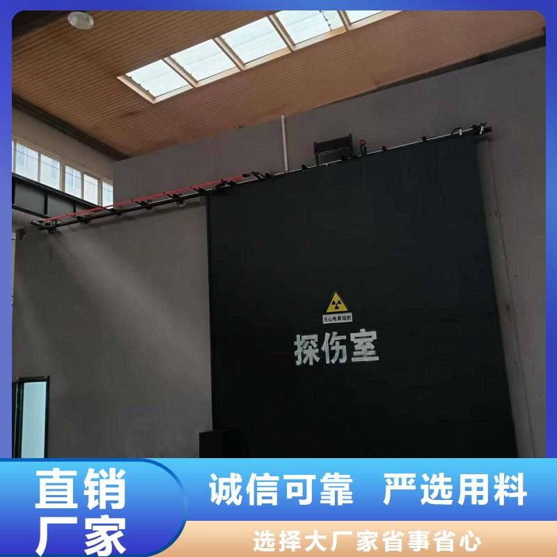 探伤室防护门专业信赖厂家