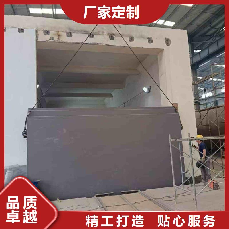 探伤室防护门好品质用的放心