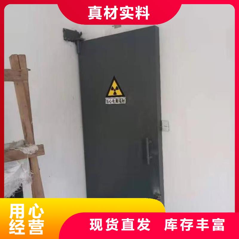 探伤室防护门实拍展现
