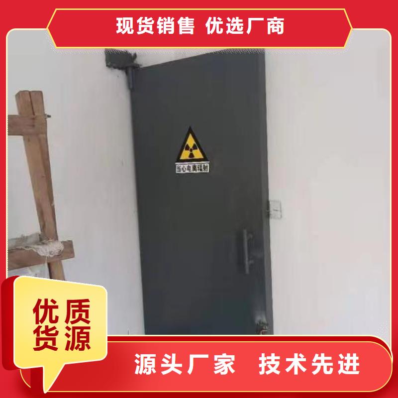 探伤室防护门生产加工