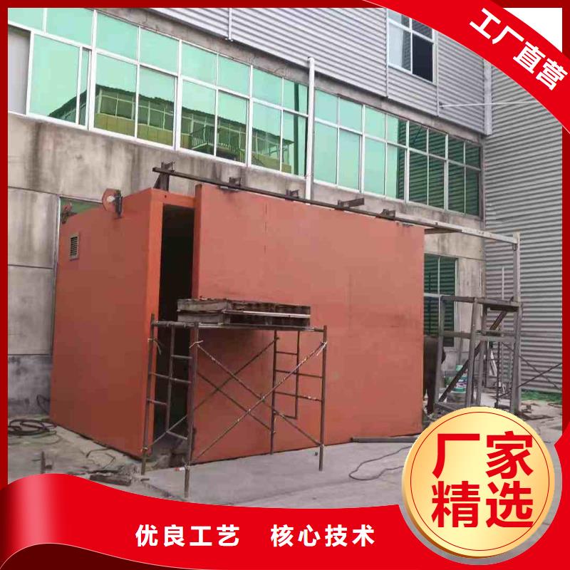探伤室防护门工厂直营