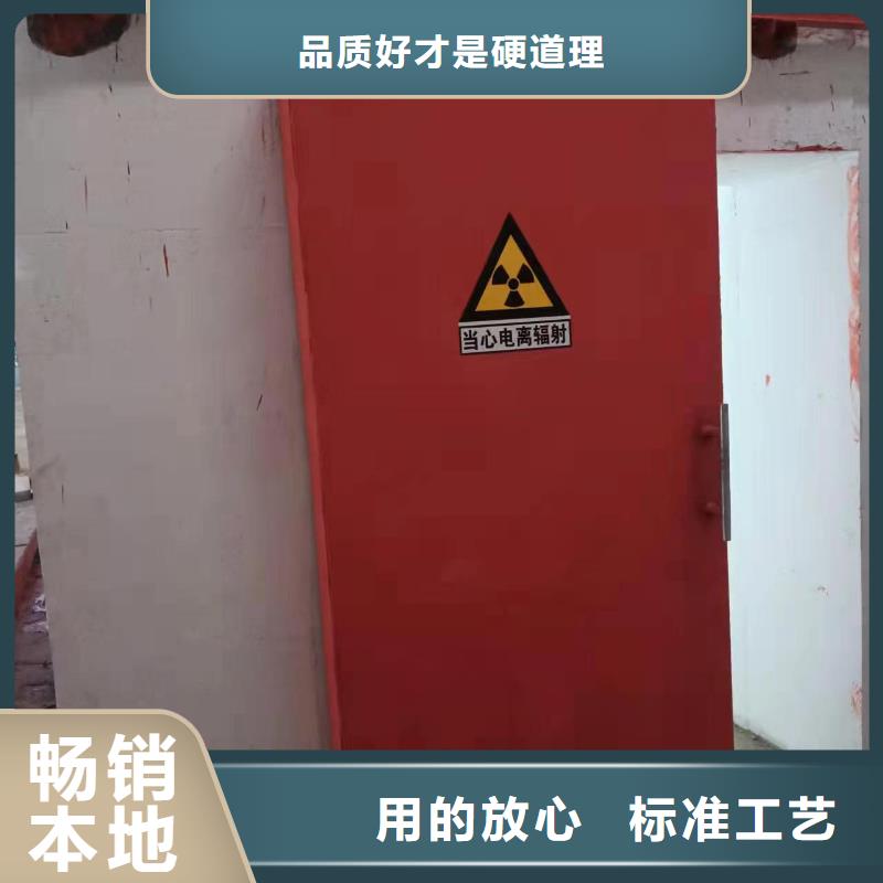 压力容器用防护门经济实用