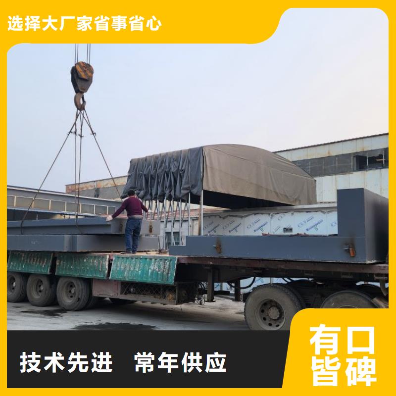 压力容器用防护门经济实用