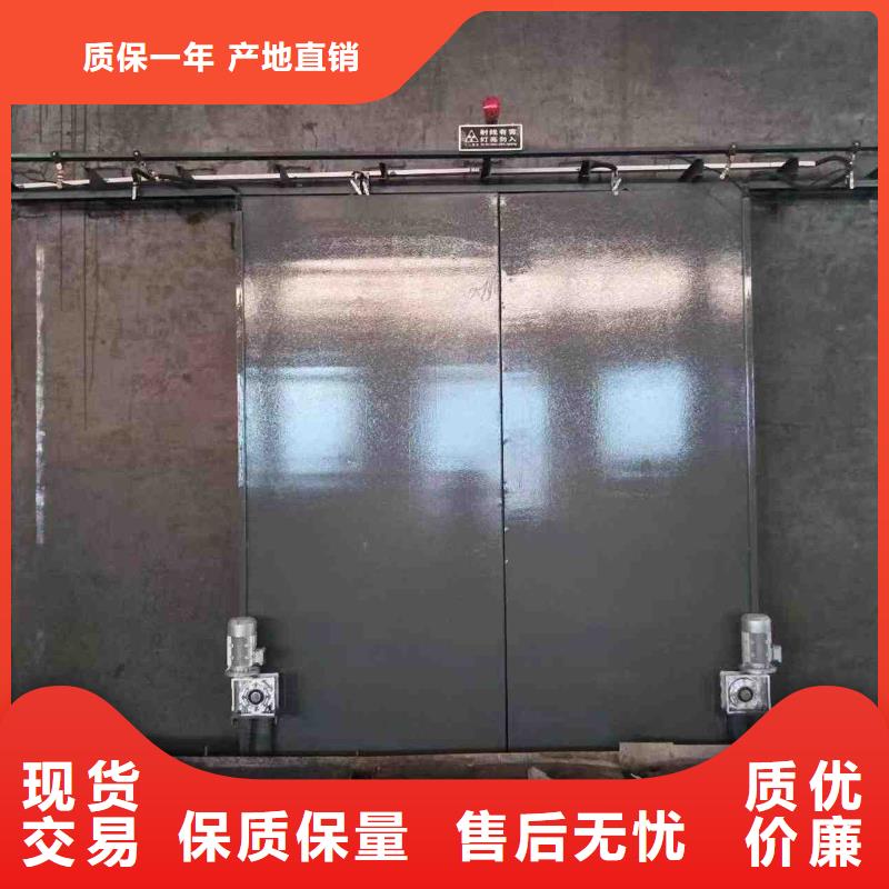 探伤室防护门实拍展现