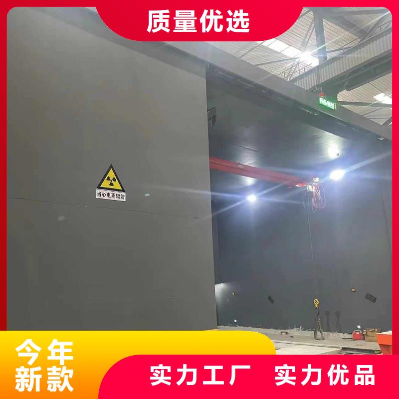 探伤室防护门专业信赖厂家
