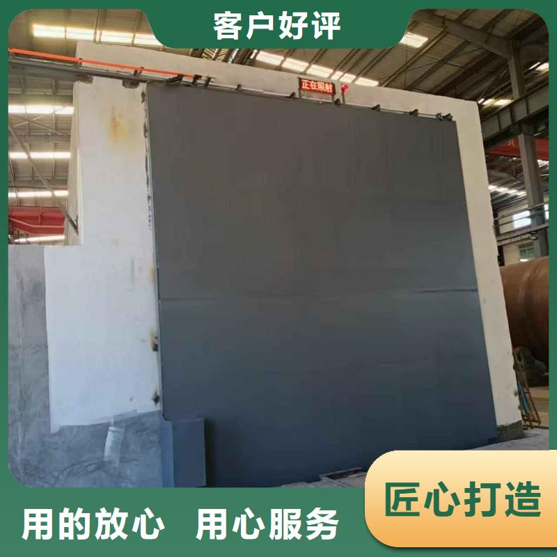 探伤室防护门一站式采购商