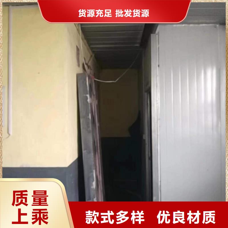 探伤室防护门好品质用的放心