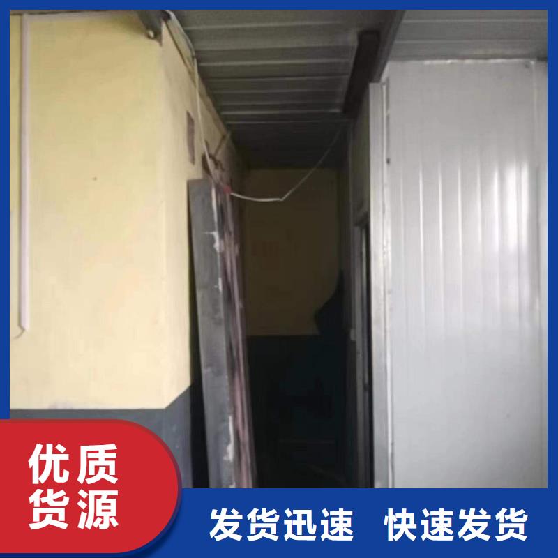 探伤室防护门精益求精
