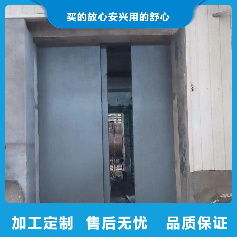 探伤室防护门价格实惠工厂直供
