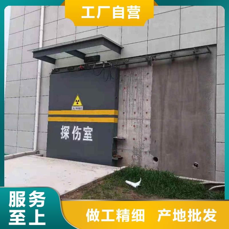 探伤室防护门一站式采购商