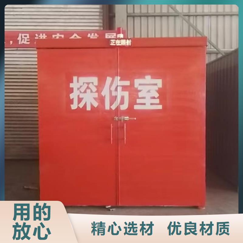 铅房今日价格
