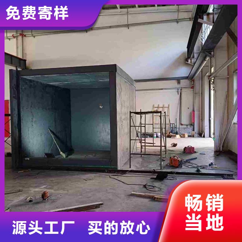 铅房客户满意度高