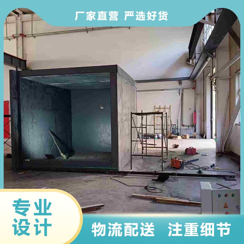 铅房多种款式可随心选择