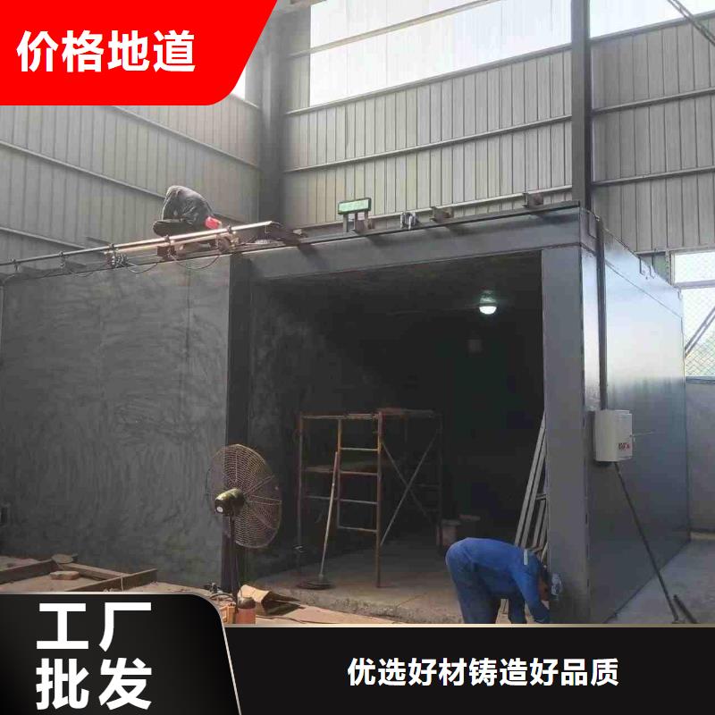 铅房质量好