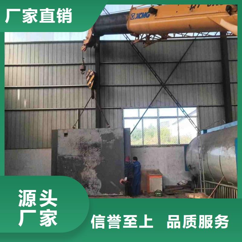 铅房精致工艺