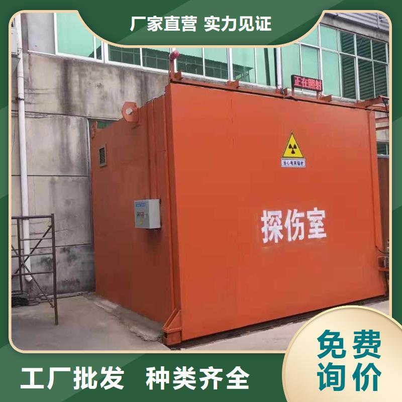 铅房品质有保障