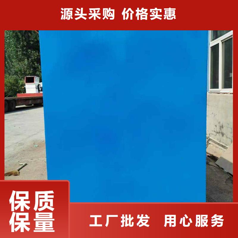 铅房性能稳定