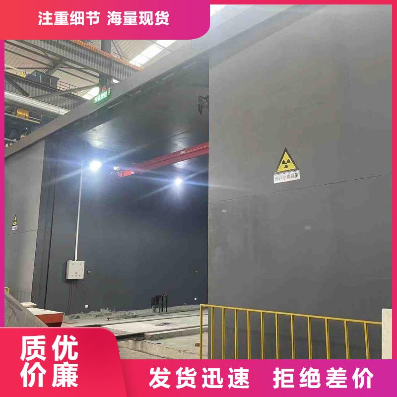 铅房多种优势放心选择