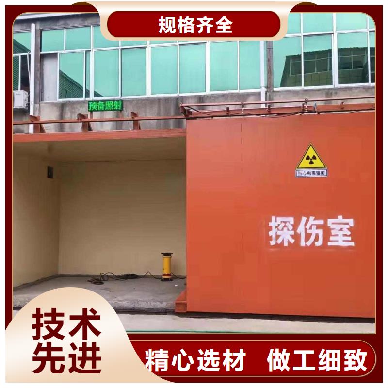铅房支持大小批量采购