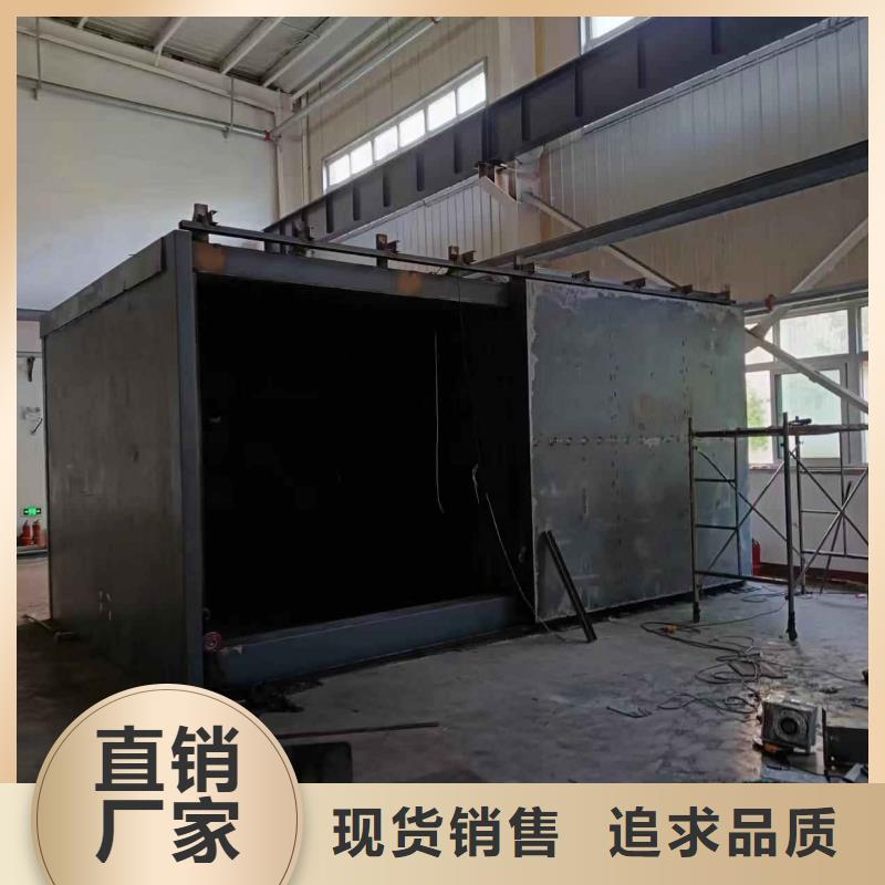 铅房精工打造