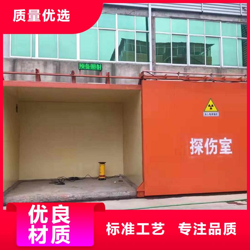 铅房支持大小批量采购