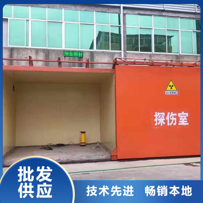 铅房质量好