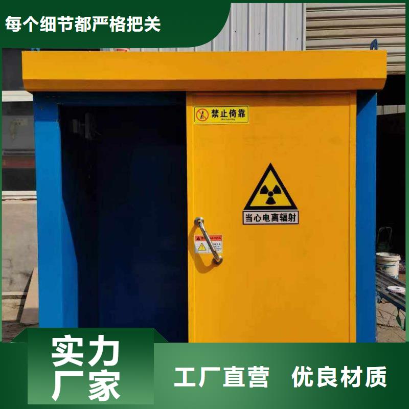 铅房性能稳定