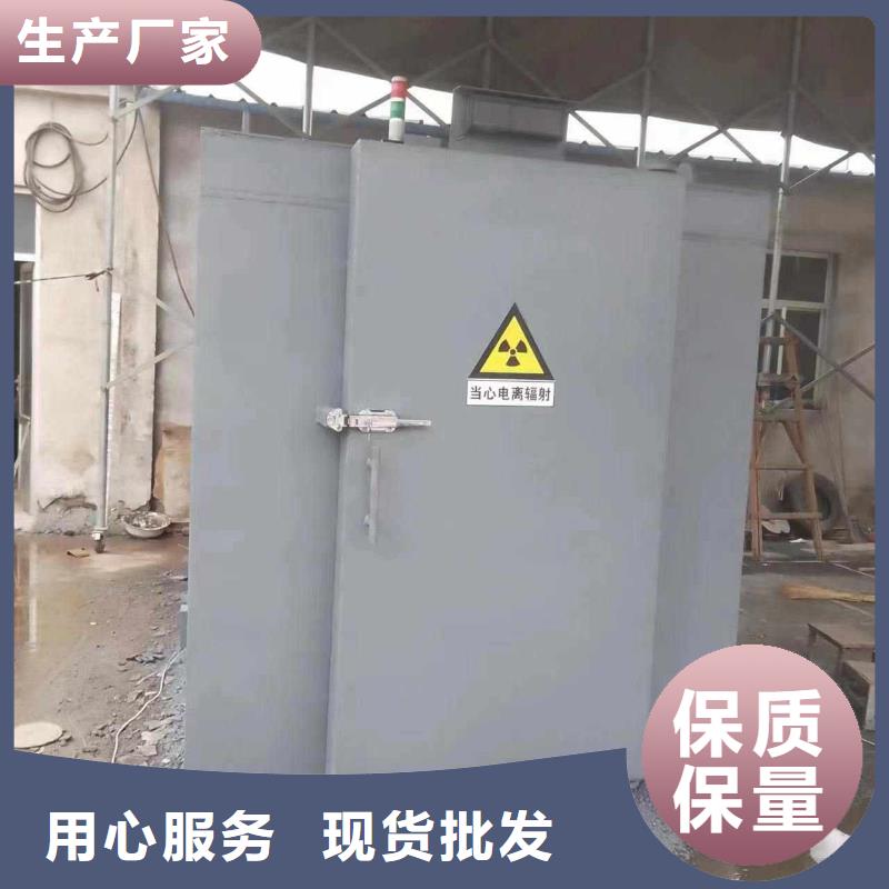 铅房品质有保障