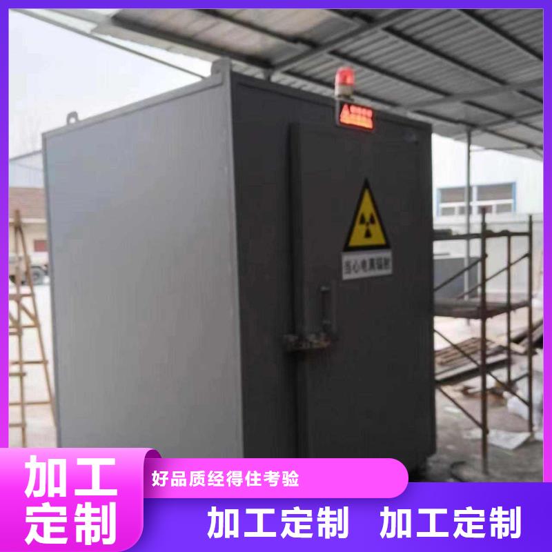 铅房多种优势放心选择