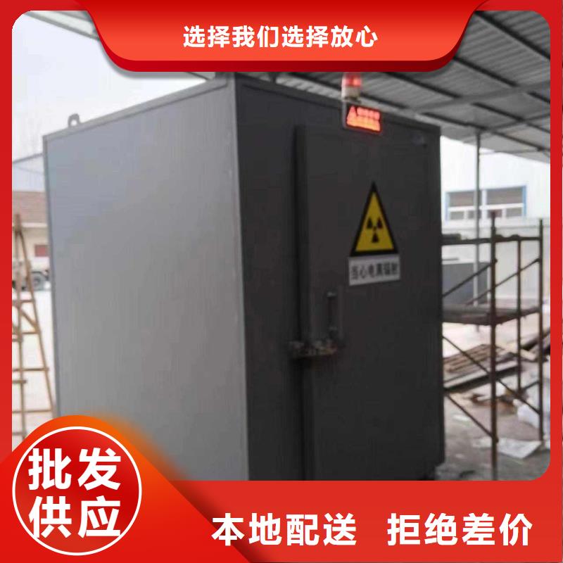 铅房精致工艺