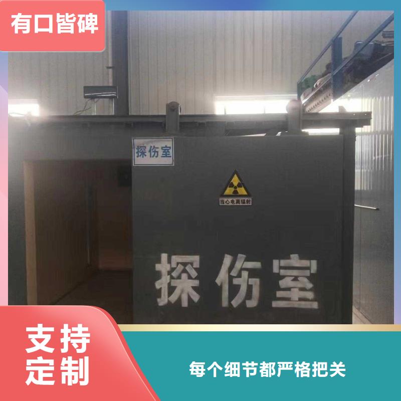 铅房支持大小批量采购