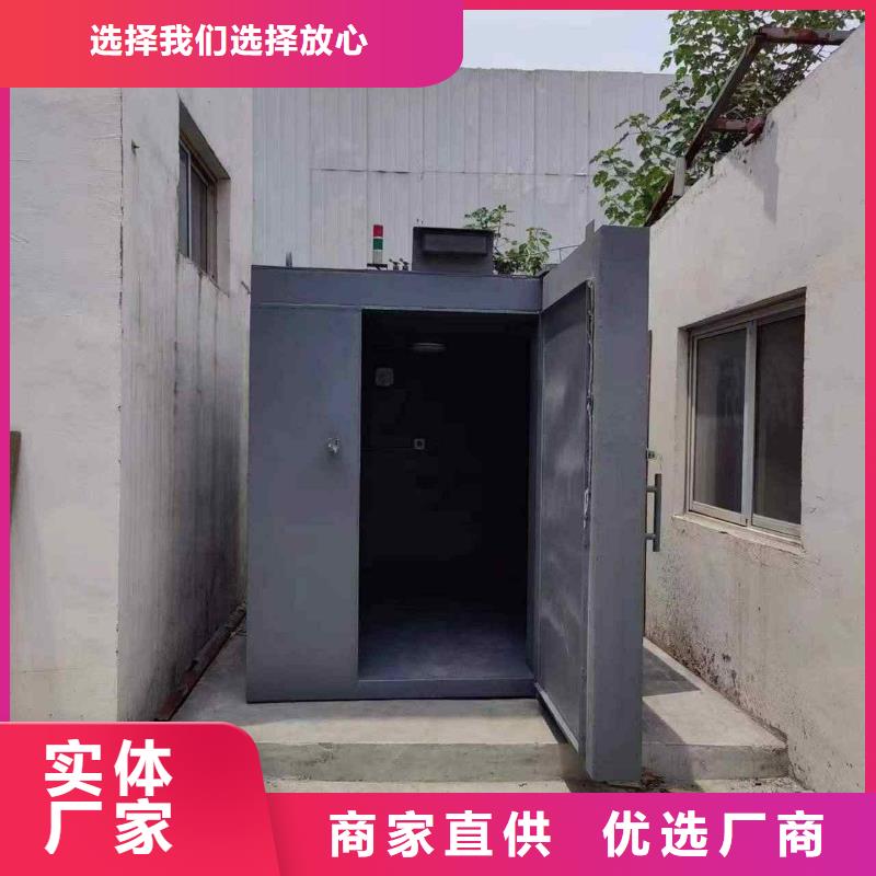 铅房支持大小批量采购