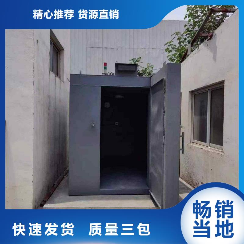 铅房性能稳定