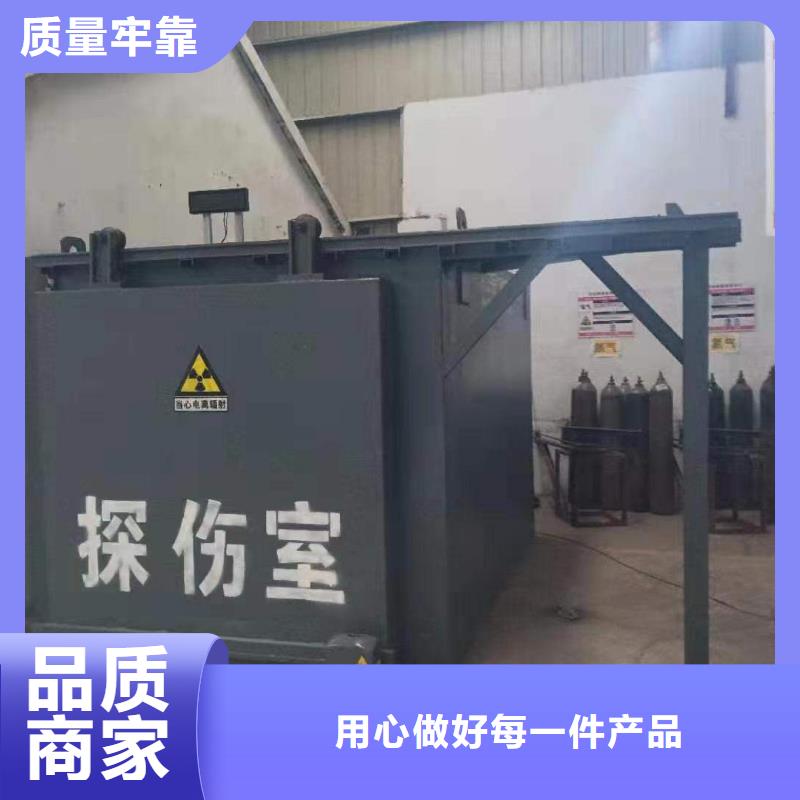 铅房性能稳定