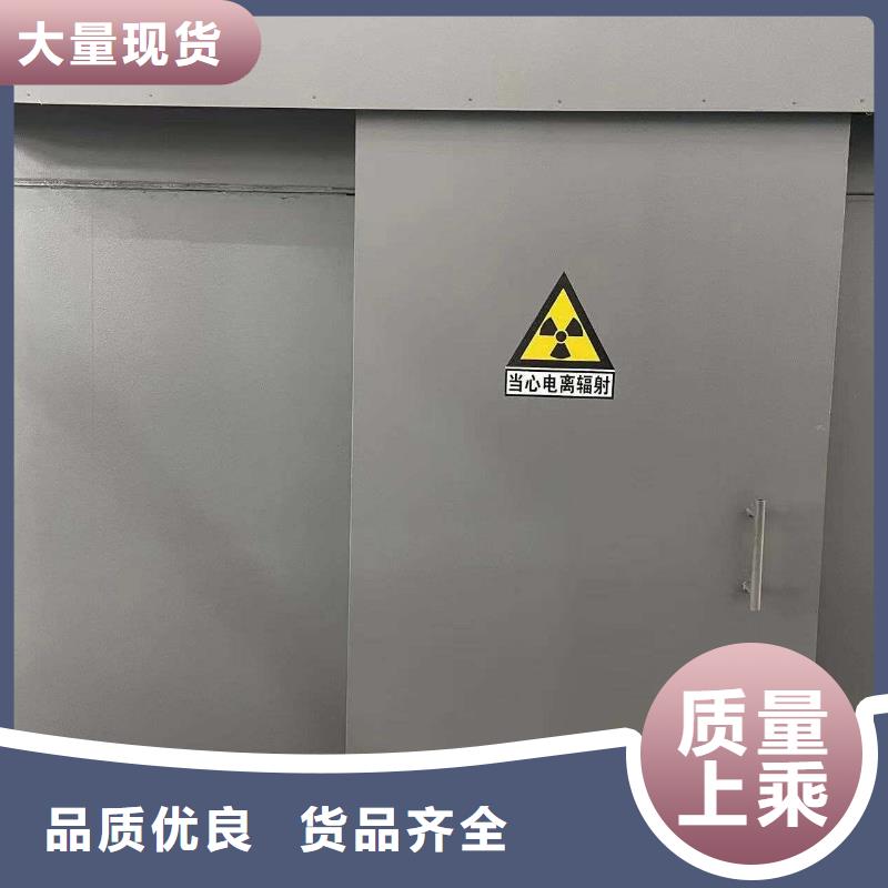 铅房重信誉厂家