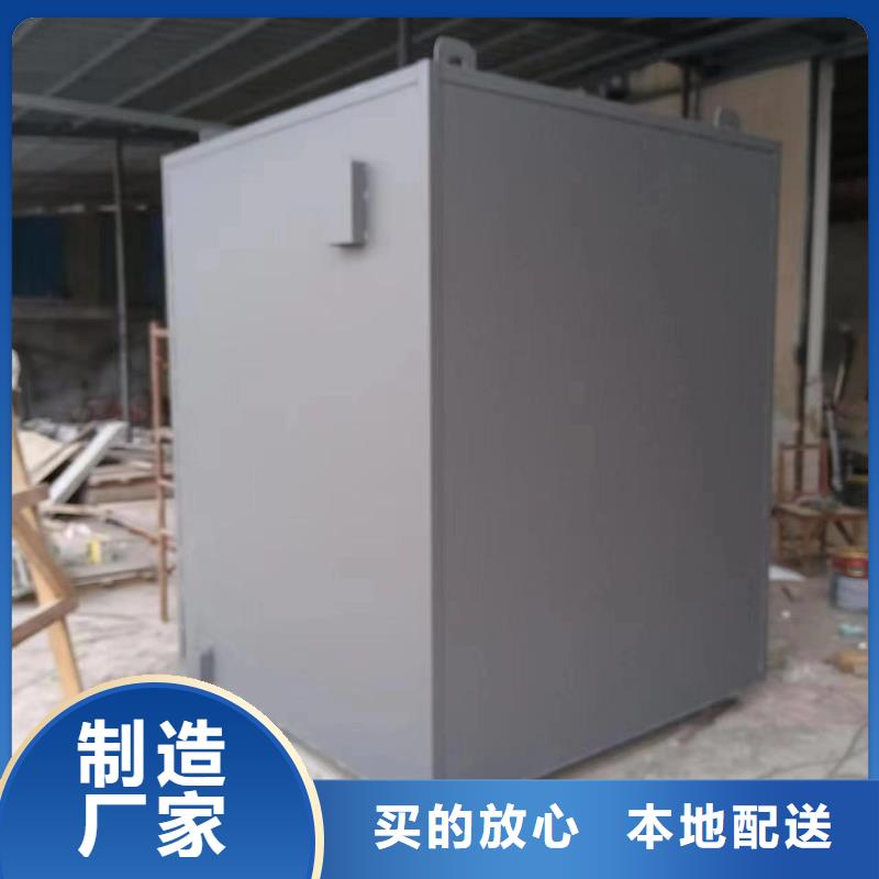 铅房精致工艺