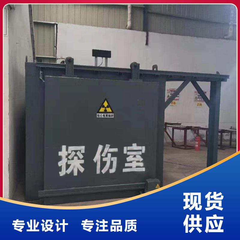 铅房品质有保障