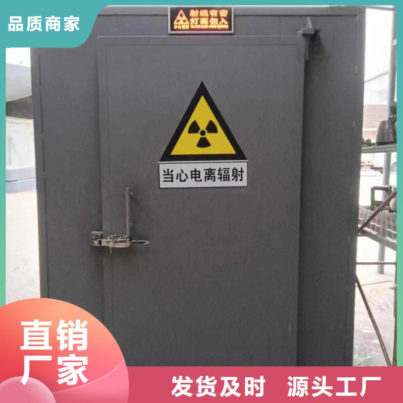 铅房品质有保障