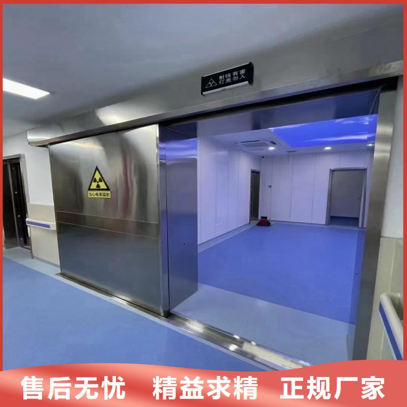 铅房加工销售