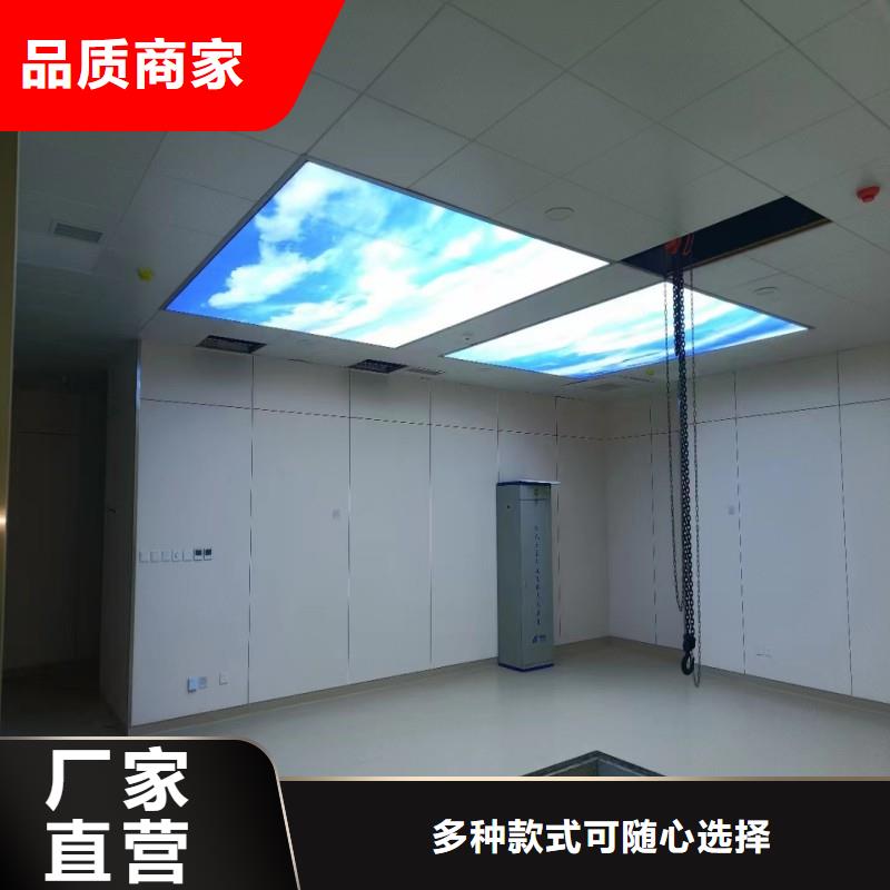 防辐射工程当地厂家值得信赖