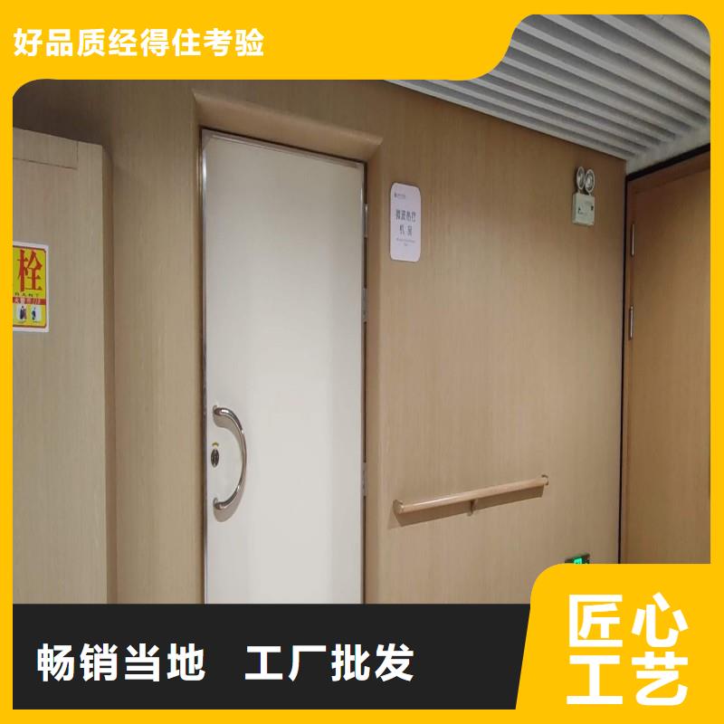 X射线防护工程品种多样