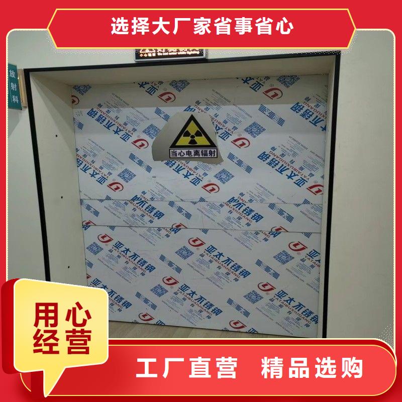价格合理的加速器防护门经销商